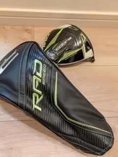 Cobra RADSPEED XB ドライバー ヘッド 9.0度のサムネイル