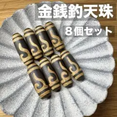 2025年最新】如意天珠の人気アイテム - メルカリ