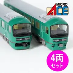 2025年最新】485系 やまなみの人気アイテム - メルカリ