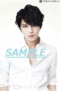 ジェジュン／27／A4サイズ写真／JYJkrair