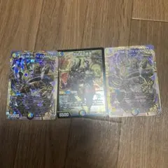 デュエマ サーガインゼンアク マガルセカイコンプレックス セット