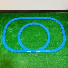 ダブルオーバル2 洗浄済 匿名配送 プラレール コース セット レイアウト