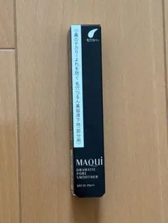 MAQuillAGE ドラマティックポアスムーザー 8g