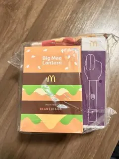 McDonalds Big Mac Lantern BEAMS DESIGNのサムネイル
