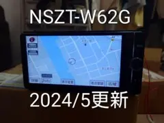 トヨタ純正 カーナビ NSZT-W62G 本体 2024/5データのサムネイル