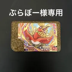 Item thumbnail for item d00b0e2c-2e8c-416b-b99e-f3334c1cf58c