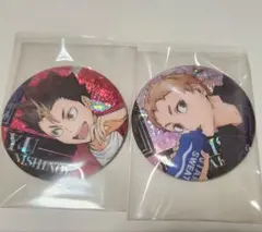ハイキュー!!缶バッチビスケット 西谷夕 夜久衛輔
