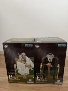 一番くじ ワンピース 五老星 B賞 E賞