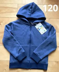 uramo co ネイビー パーカー 120cm