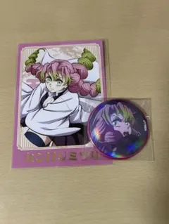 甘露寺蜜璃 鬼滅の刃 トレーディングホログラム缶バッジ ブロマイド