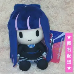 NewPANTY&STOCKING ミニぬいぐるみ　【ストッキング】