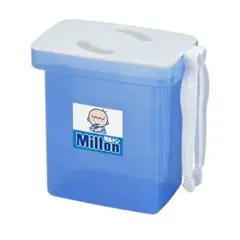 Million ミルトン専用容器 ブルー