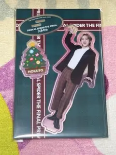 2026年最新】吉野北人 アクリルスタンド primalの人気アイテム - メルカリ