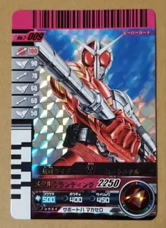 Item thumbnail for item bf184109-e706-4de2-b8c3-fd807c18e686