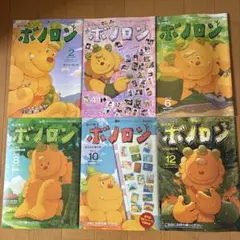 Item thumbnail for item 0519131a-0158-4f52-a44c-4c1d1c2683fa