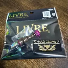 リブレ LIVRE スクイッドマニア MAD CROW wスカート シマノ用 - メルカリ