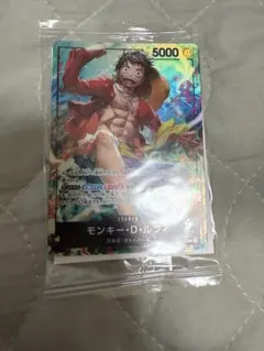 未開封ワンピースカードゲーム ルフィ セブンイレブン ST13-003 プロモ
