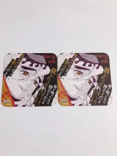 鬼滅の刃 吾峠呼世晴 原画展 アートコースター 童磨 2枚セット