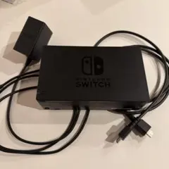 Nintendo Switch 純正ドック セット