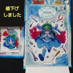 東方Project 河城にとり アクリルフィギュア アクリルキーホルダー セット