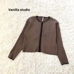 バニラスタジオ リブニットカーディガン 茶 3L 配色パイピング ダブルジップ