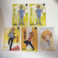 Item thumbnail for item 59b5ce27-c24a-4f18-b4a4-8009b1882fc5