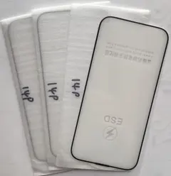 iPhone 14Pro強化ガラス 保護フィルム