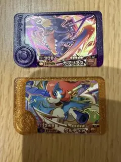 Item thumbnail for item e3921318-dea0-4e34-87d9-a32753f000b0