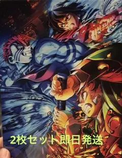 鬼滅の刃　映画　特典　入場者特典　第3弾キービジュアル イラストボード