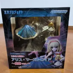 未開封 東方Project アリス・マーガトロイド 魔操ver. フィギュア