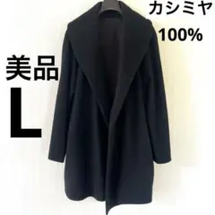 Item thumbnail for item 9e38148e-319c-4bb2-a776-1a78569926e0