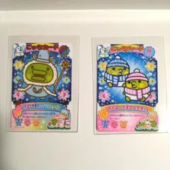 たまごっち にゅー！ごっちカードgr　くちぱっちセット