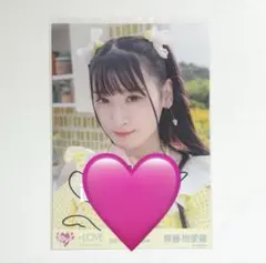 LOVE 瀧脇笙古 Today is your Trigger日本武道館 直筆 - メルカリ