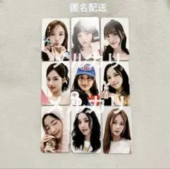 TWICE シーグリcollector 2025 購入特典 トレカ　YES24