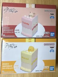 SKZOO BIRTHDAY CAKE コレクション vol.2 2体セット SKZOO BIRTHDAY CAKE コレクションvol.2【Jiniret】単品 : セレン