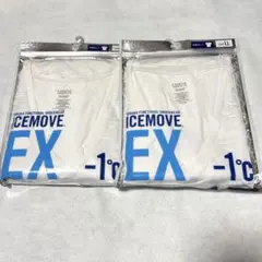 紳士服のコナカICE MOVE EX インナーTシャツ 肌着 LL 2枚