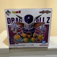 一番くじ ドラゴンボール フリーザ フィギュア
