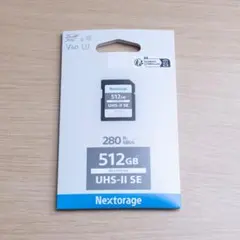 Nextorage B3 SE 256GB CFexpress Type B - メルカリ