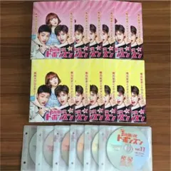 2025年最新】力の強い女ト・ボンスン dvdの人気アイテム - メルカリ