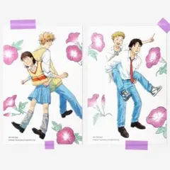 スキップとローファー 購入特典カード - メルカリ