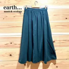 アースミュージック&エコロジー 起毛スカート スエード風 グリーン フェミニン