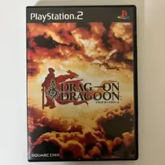 ドラッグオンドラグーン