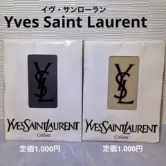 イヴ・サンローラン　ストッキング