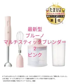 Item thumbnail for item b8cf1374-10ce-4d39-9cac-792d55d176af