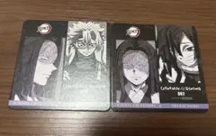 鬼滅の刃 ufotable ダイニング コースター 産屋敷耀哉 不死川実弥