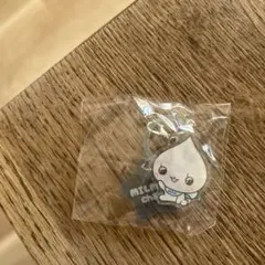 みるみるちゃん　キーホルダー