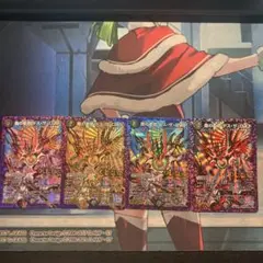 魔の革命 デス・ザ・ロストデスザロスト SDシク 文字シク 金シク 通常の4枚