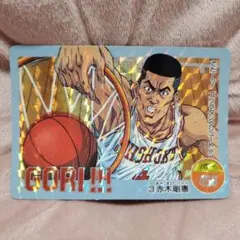 Item thumbnail for item 6eb92382-4c13-4989-80e8-5c737991b4dc