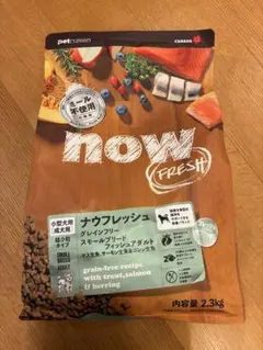 ナウフレッシュ Now ドックフード スモールブリード シニアウエイト