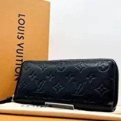 【極美品】ルイヴィトン アンプラント ジッピーウォレット ブラック 正規品